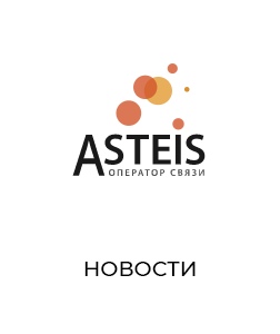 Телевидение N3-Entry прекращает свою работу